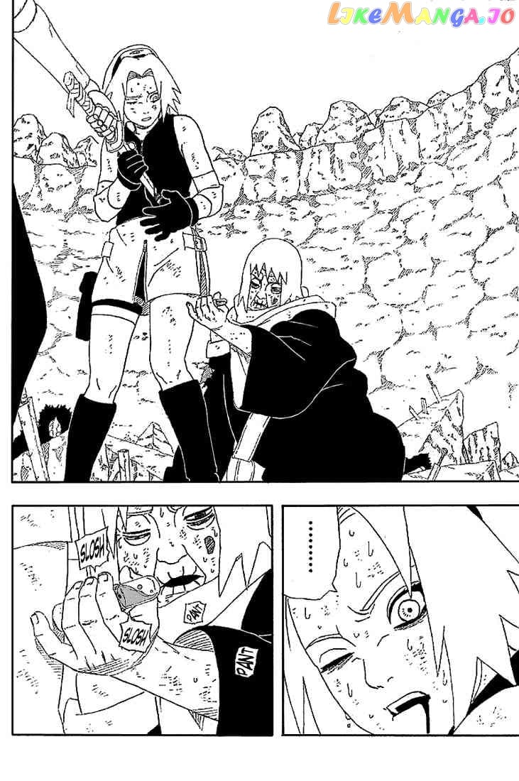 Naruto - Manga Chapter 274 - page 6