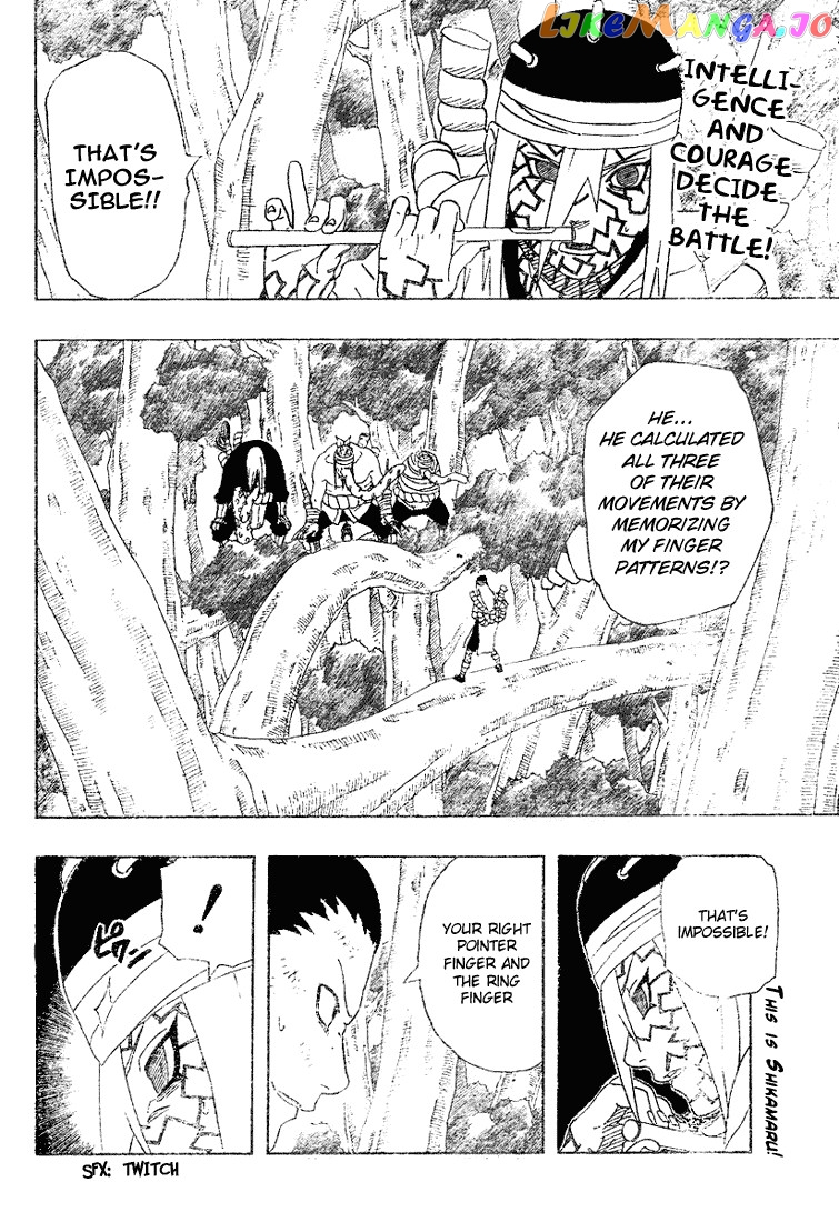 Naruto - Manga Chapter 208 - page 3