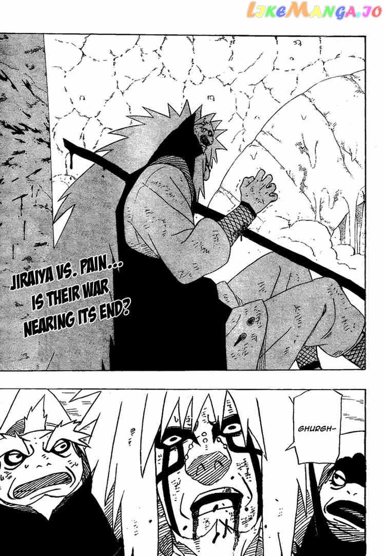 Naruto - Manga Chapter 381 - page 1