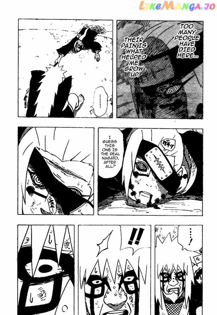 Naruto - Manga Chapter 381 - page 7