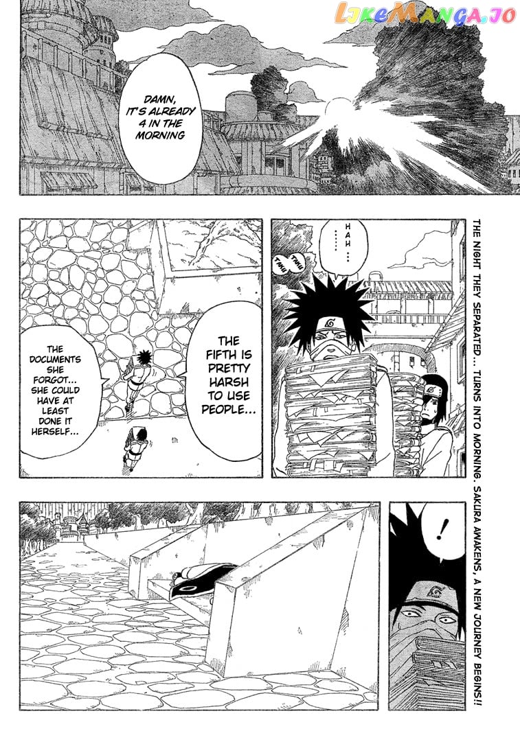 Naruto - Manga Chapter 182 - page 2