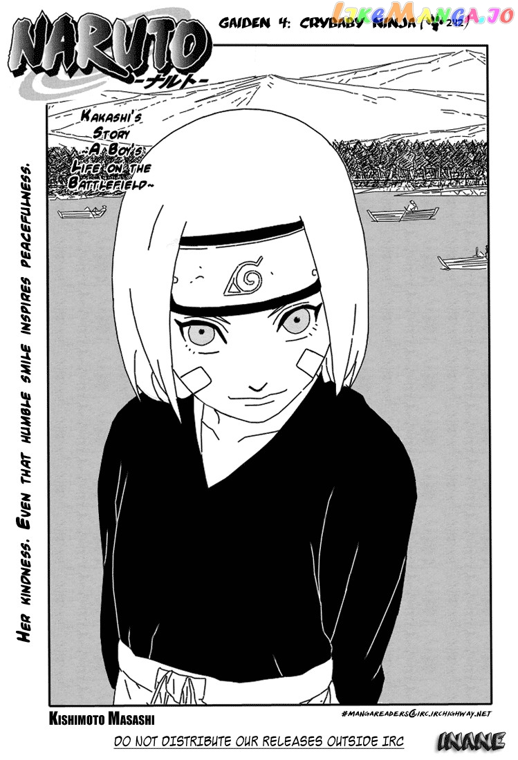 Naruto - Manga Chapter 242 - page 1