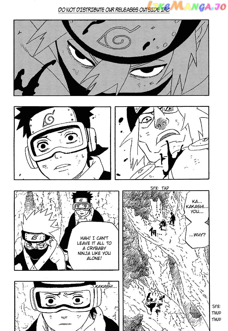 Naruto - Manga Chapter 242 - page 10