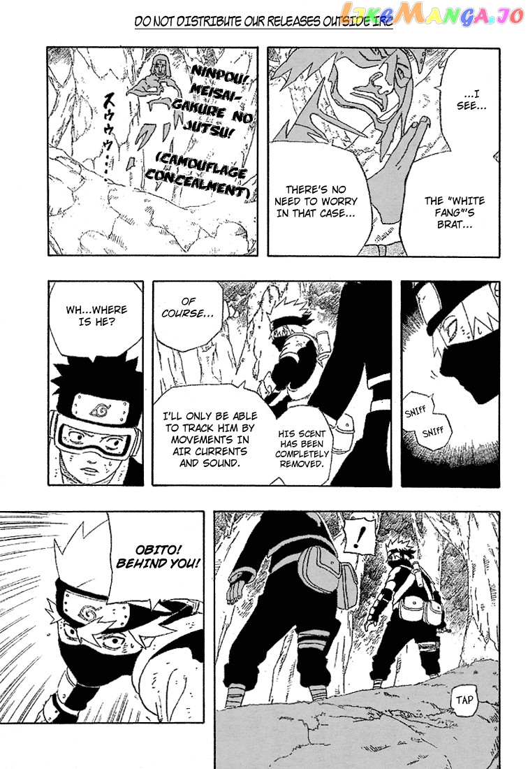 Naruto - Manga Chapter 242 - page 12