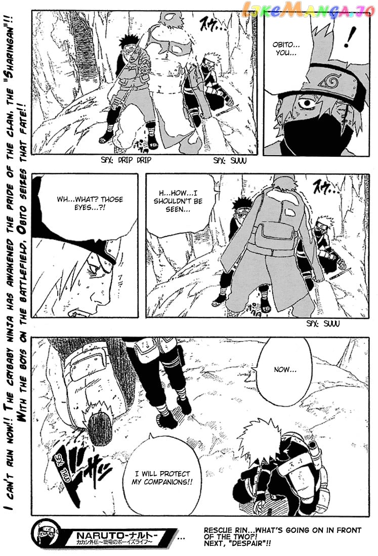 Naruto - Manga Chapter 242 - page 18