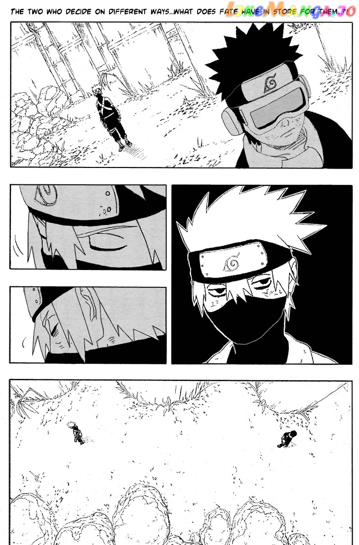 Naruto - Manga Chapter 242 - page 2