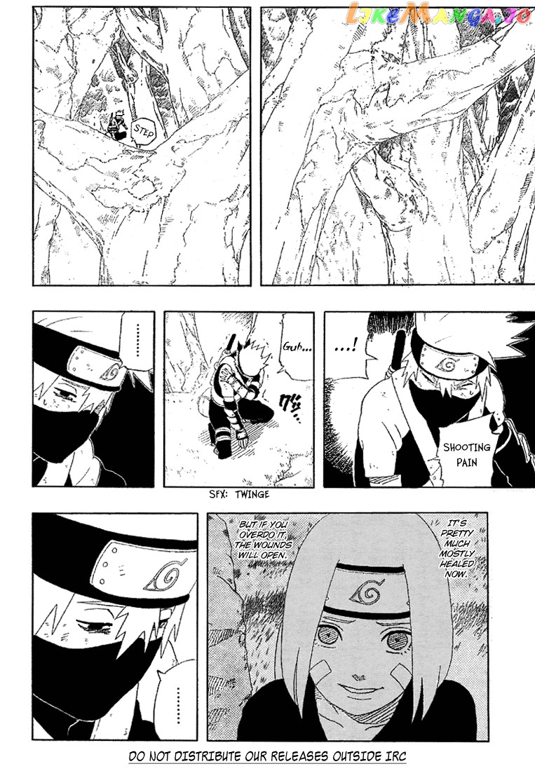 Naruto - Manga Chapter 242 - page 5