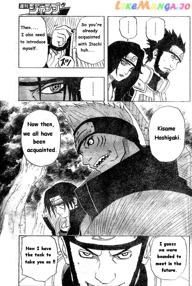 Naruto - Manga Chapter 141 - page 3