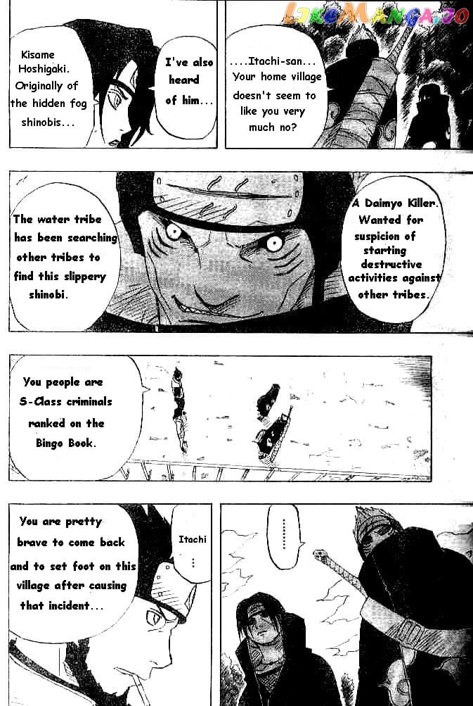 Naruto - Manga Chapter 141 - page 4