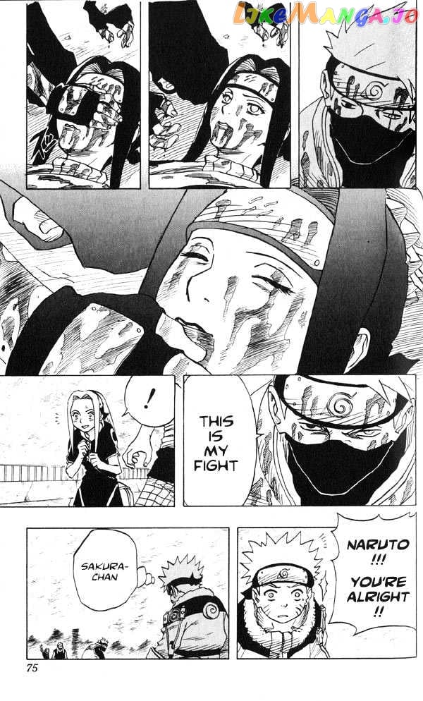 Naruto - Manga chapter 31 - page 11