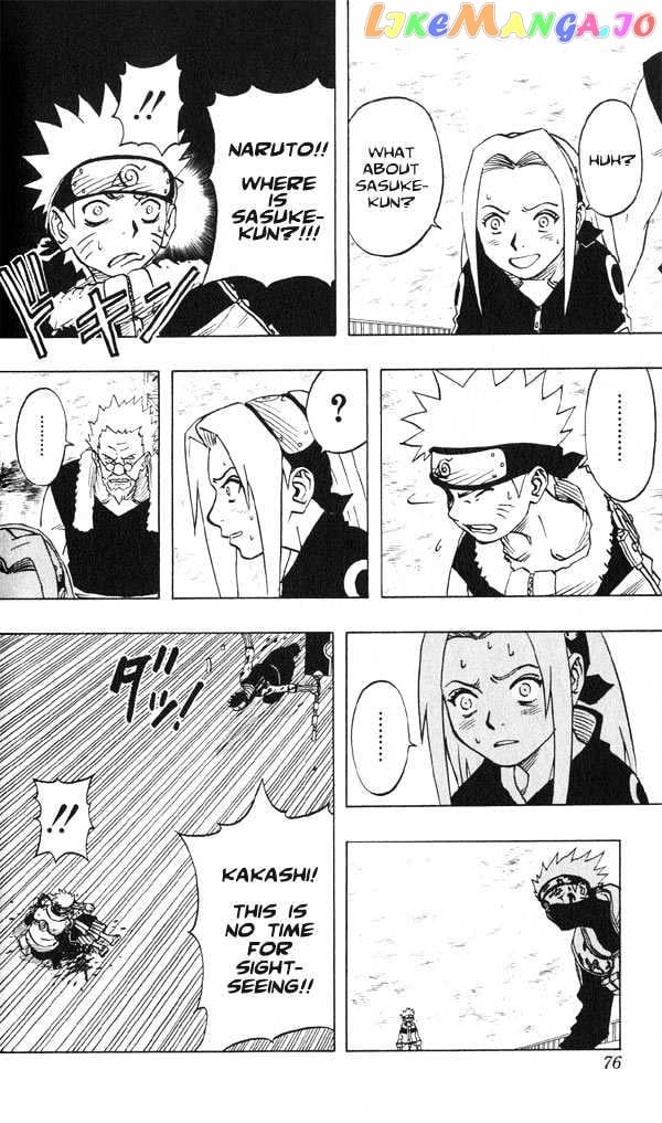 Naruto - Manga chapter 31 - page 12