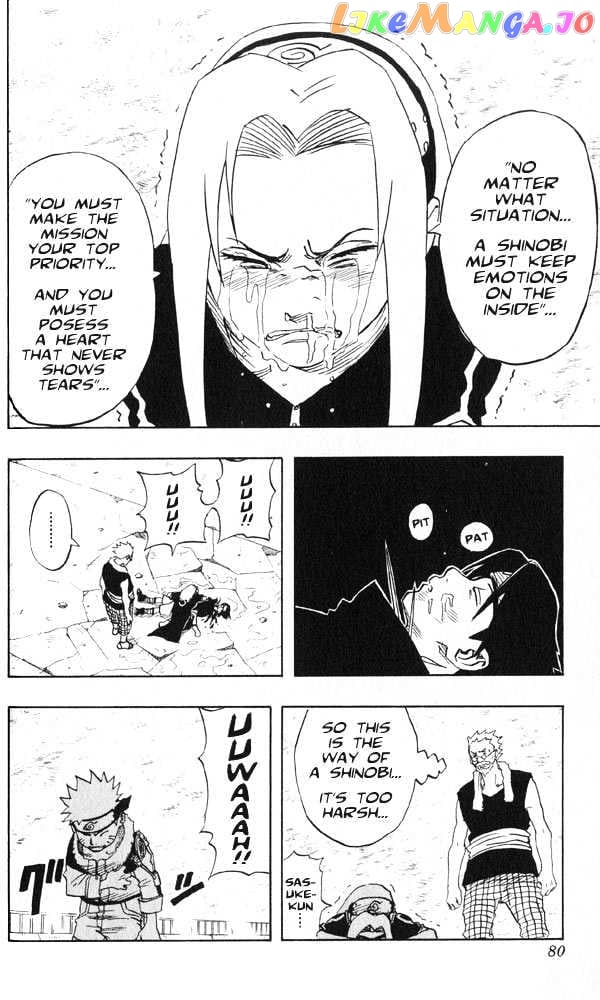 Naruto - Manga chapter 31 - page 16