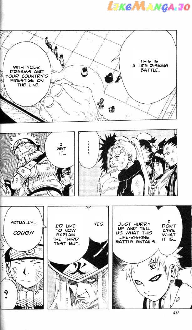 Naruto - Manga Chapter 65 - page 14