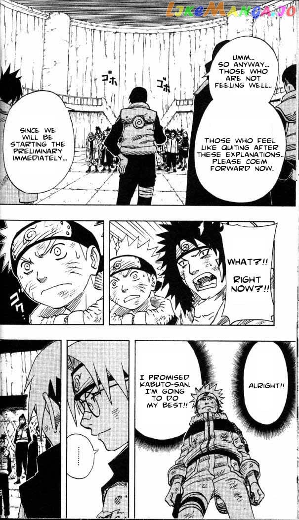 Naruto - Manga Chapter 65 - page 18