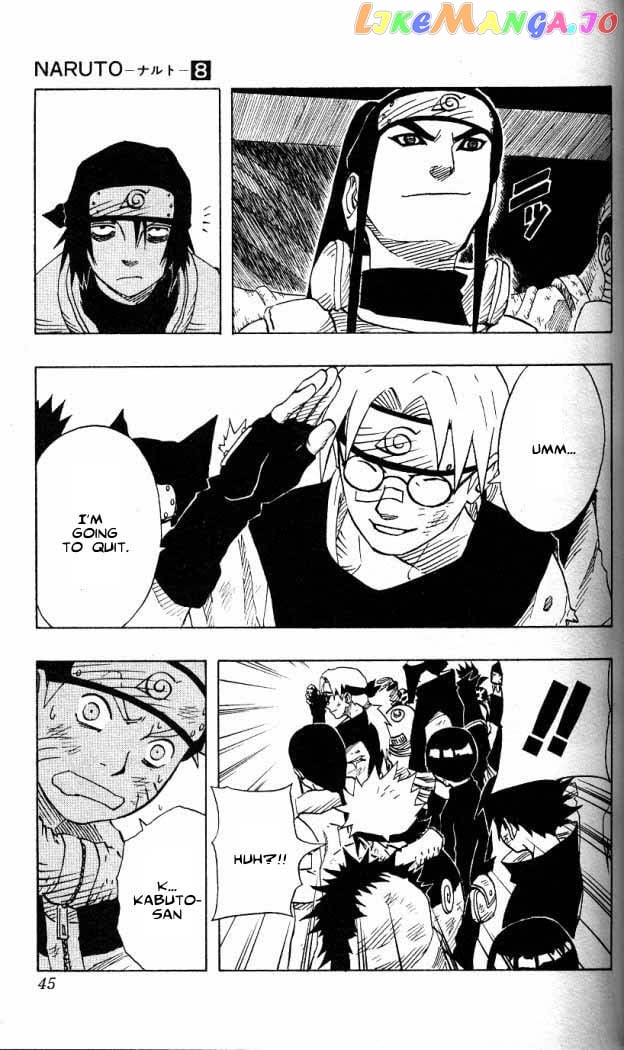 Naruto - Manga Chapter 65 - page 19