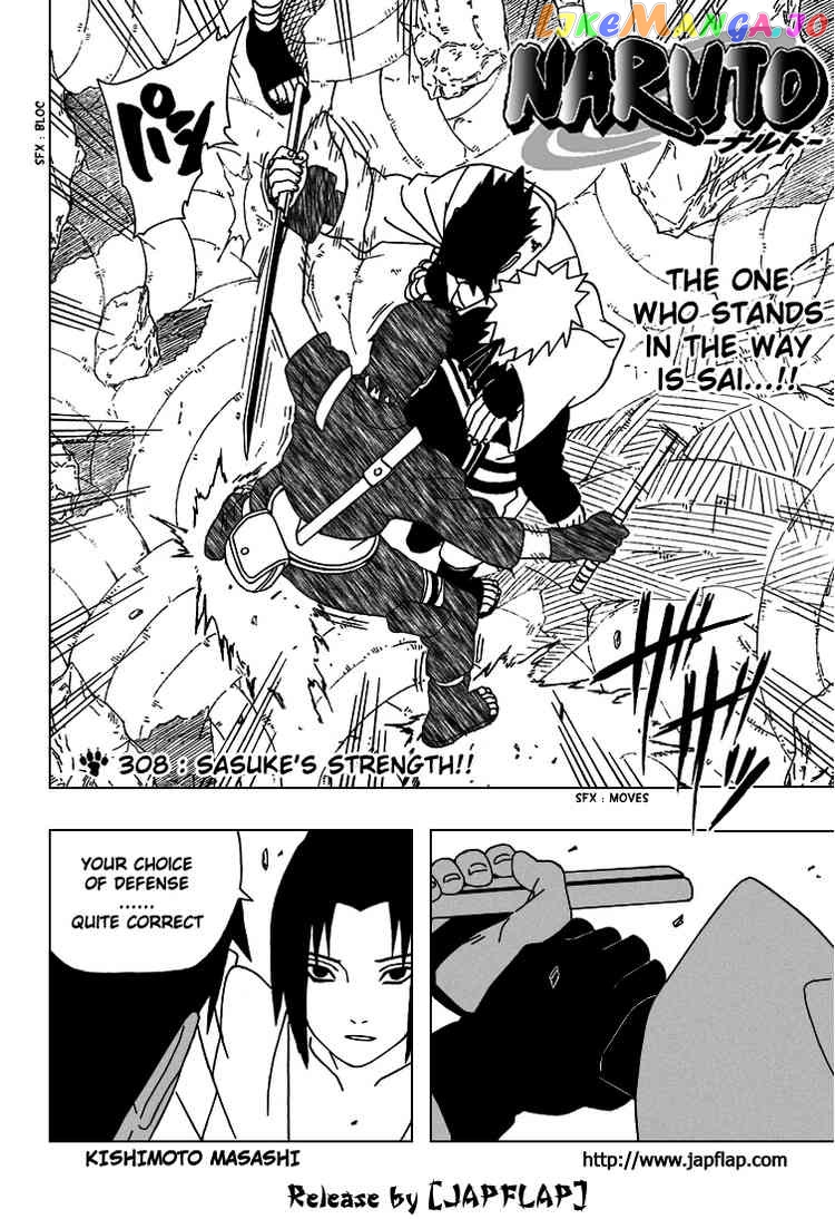 Naruto - Manga Chapter 308 - page 2