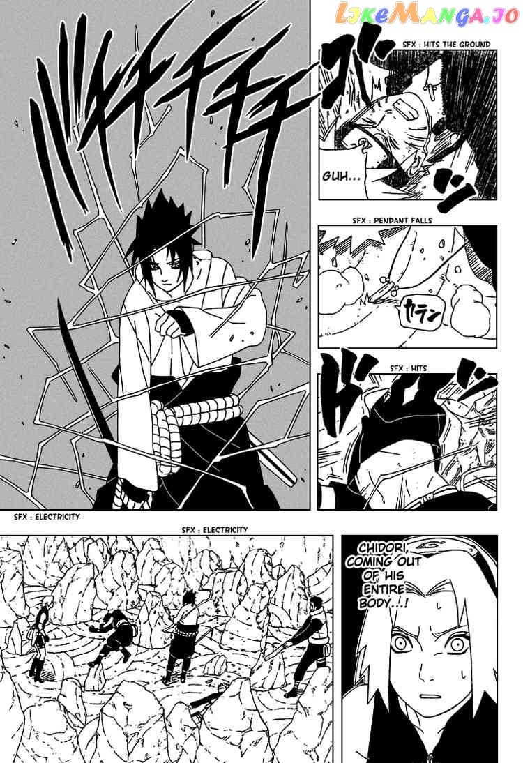 Naruto - Manga Chapter 308 - page 5