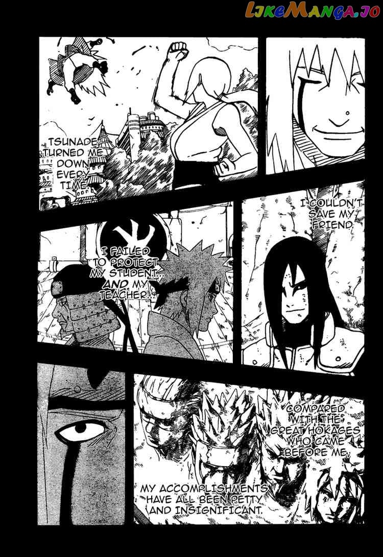 Naruto - Manga Chapter 382 - page 5