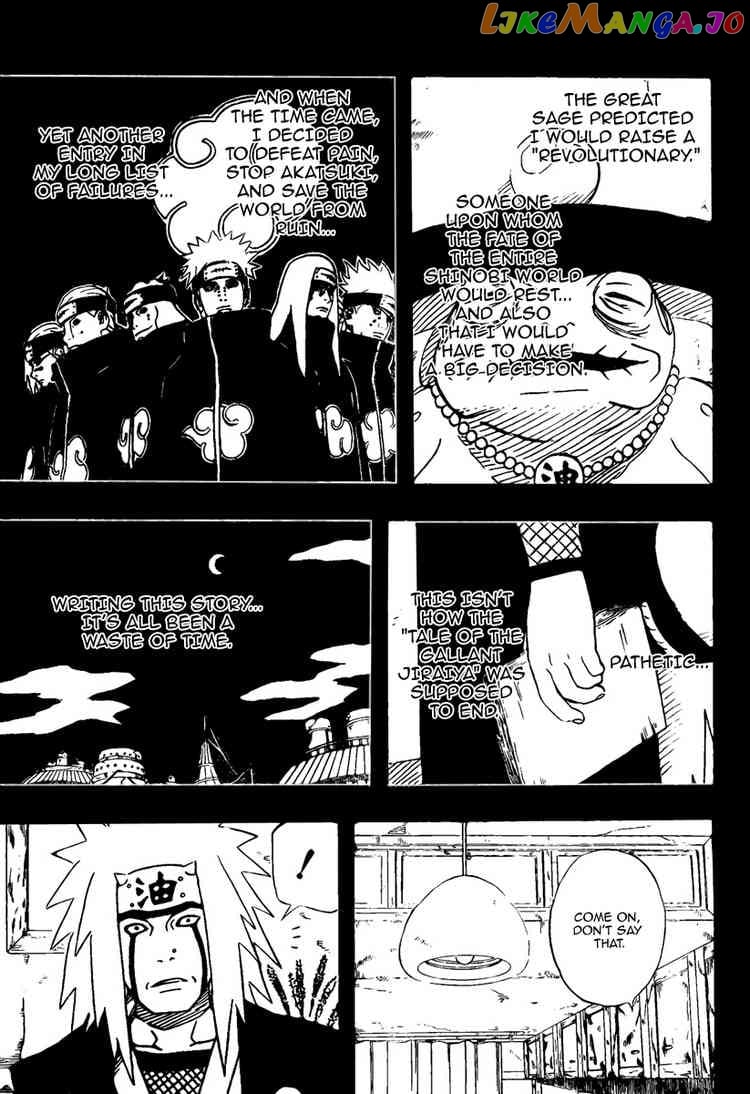 Naruto - Manga Chapter 382 - page 7