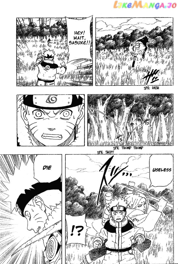 Naruto - Manga Chapter 209 - page 15