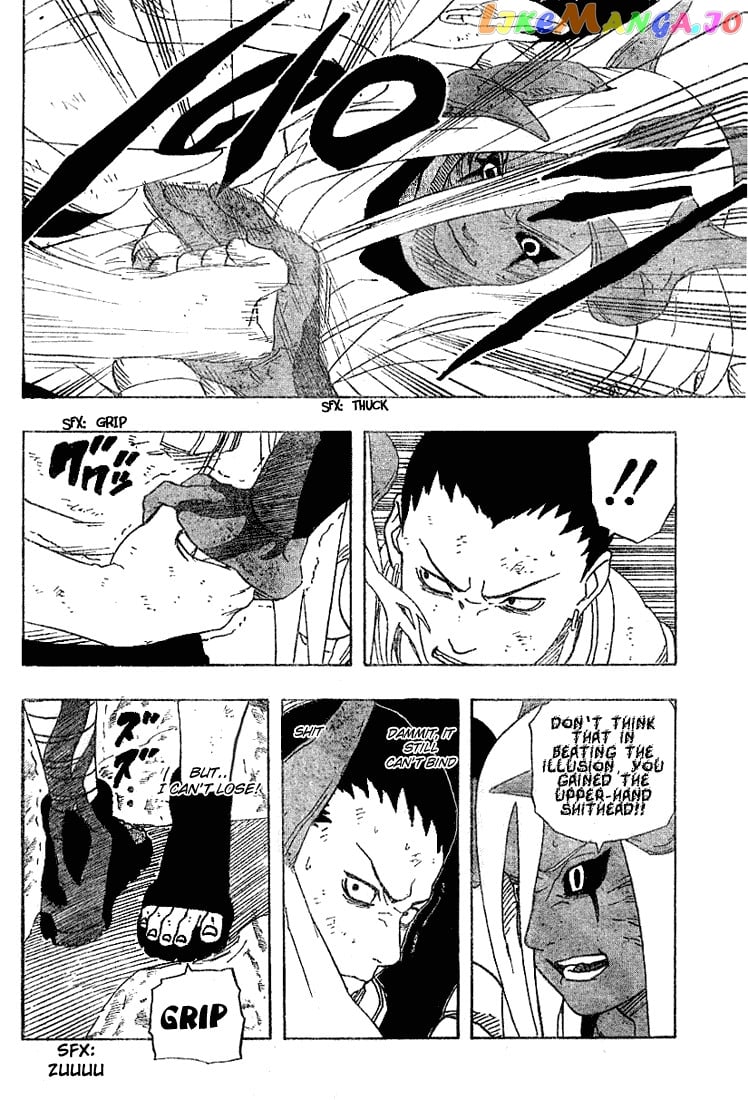 Naruto - Manga Chapter 209 - page 4