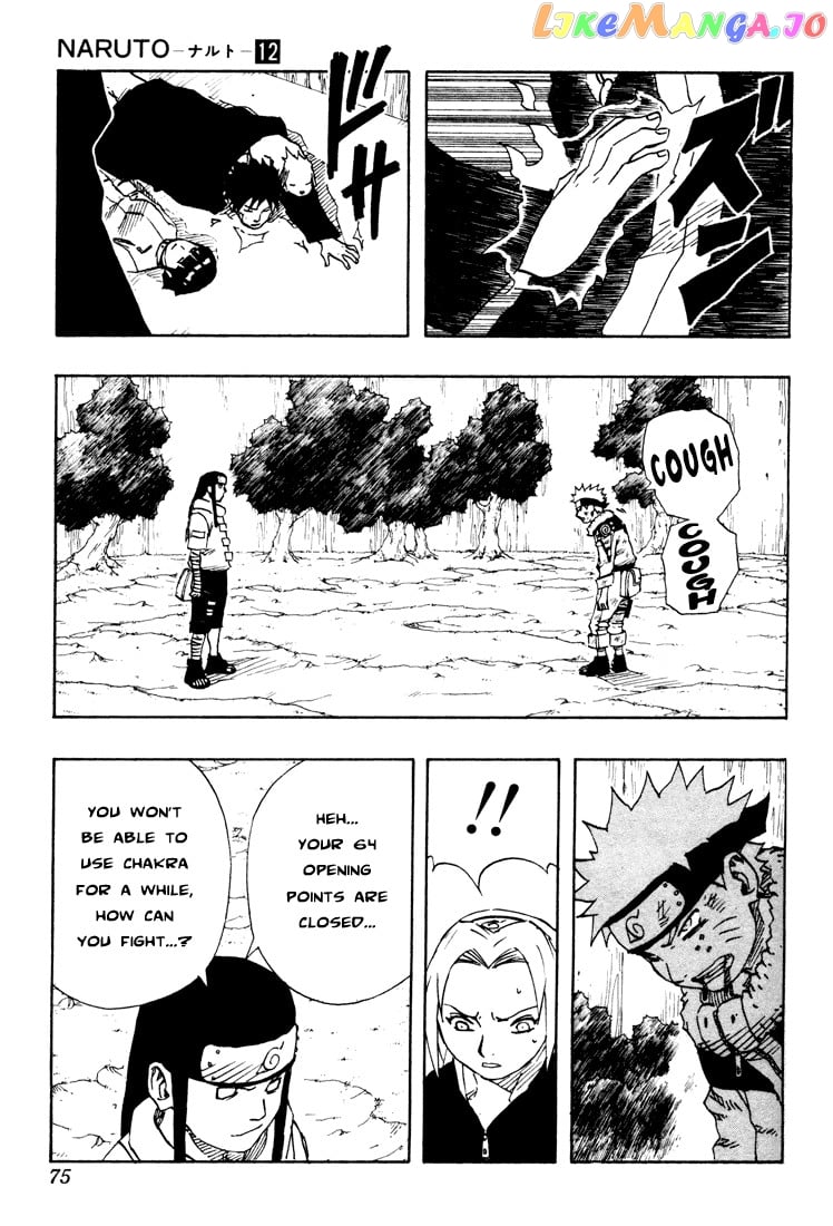 Naruto - Manga Chapter 103 - page 10