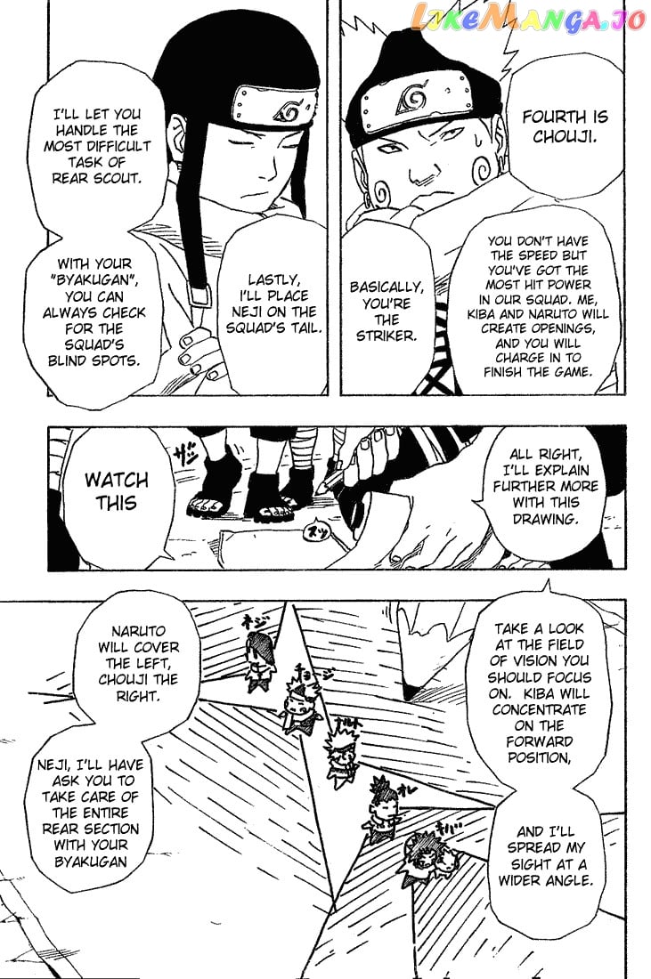 Naruto - Manga Chapter 183 - page 5