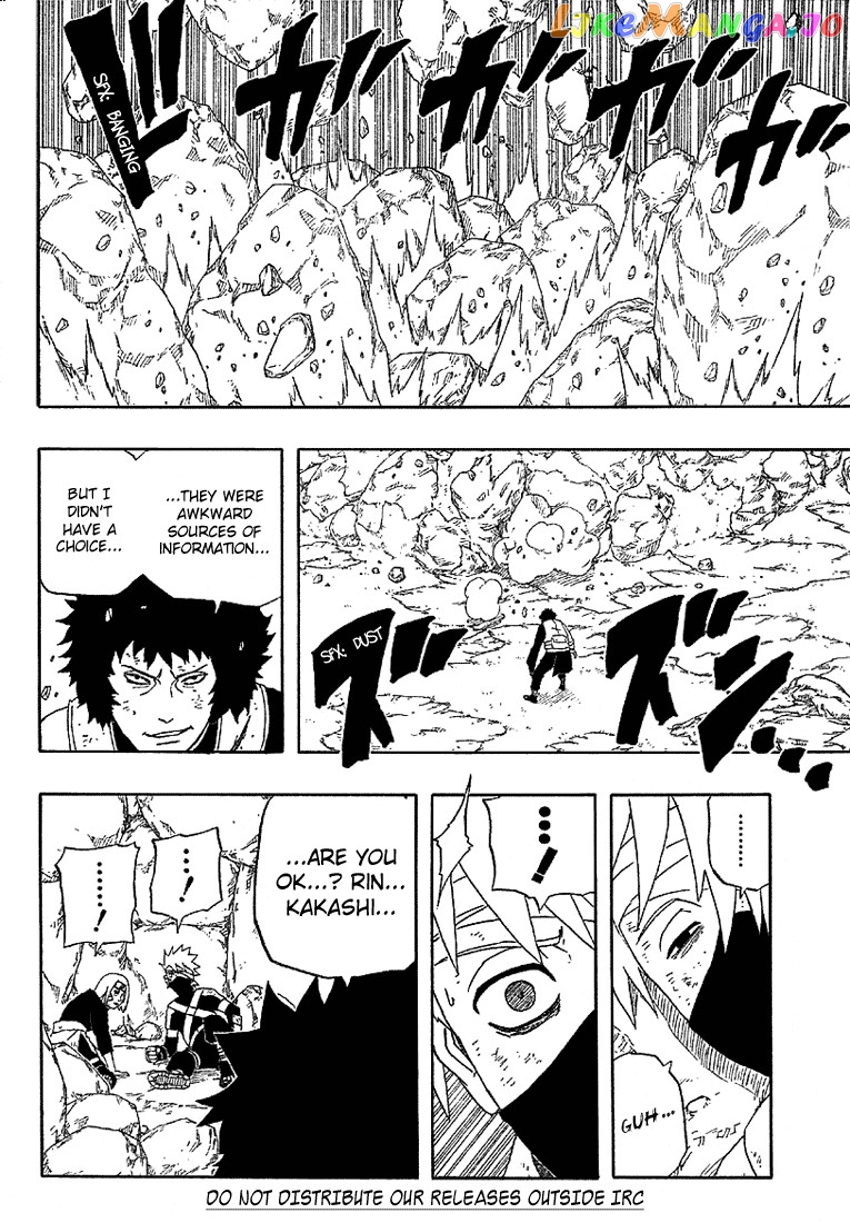 Naruto - Manga Chapter 243 - page 13