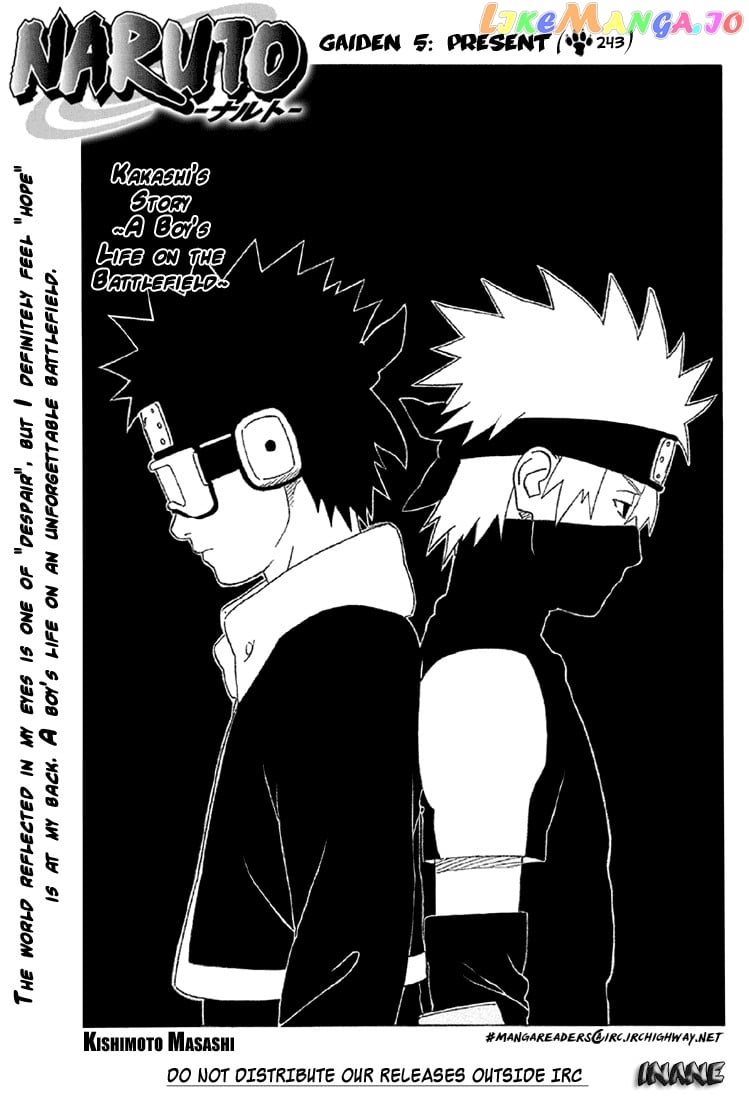 Naruto - Manga Chapter 243 - page 2