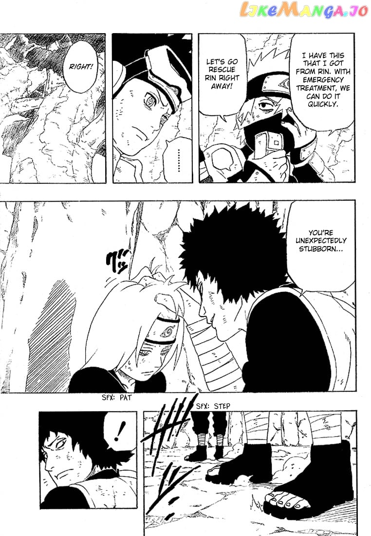 Naruto - Manga Chapter 243 - page 4