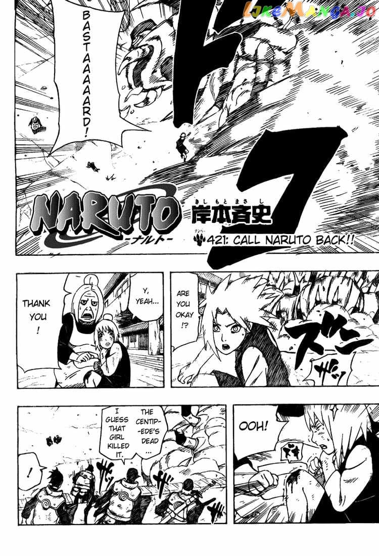 Naruto - Manga Chapter 421 - page 2