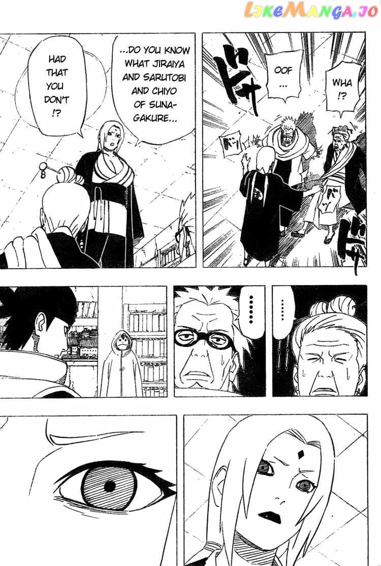 Naruto - Manga Chapter 421 - page 9