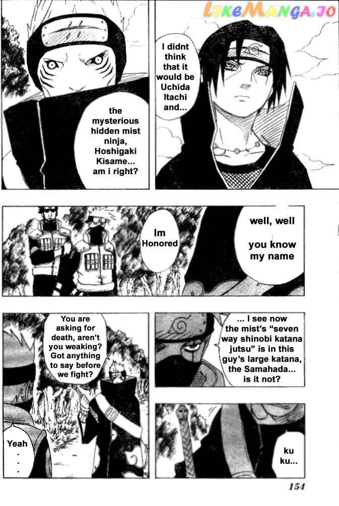 Naruto - Manga Chapter 142 - page 4