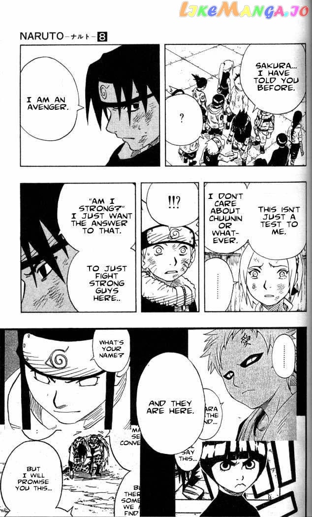 Naruto - Manga Chapter 66 - page 14