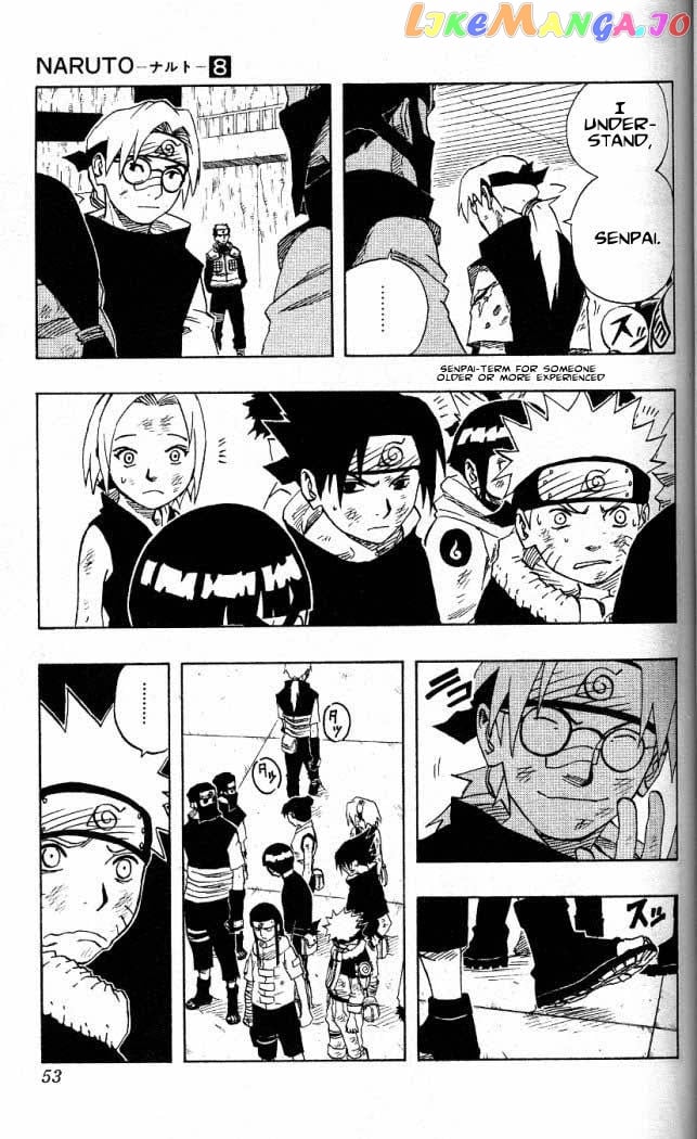 Naruto - Manga Chapter 66 - page 8