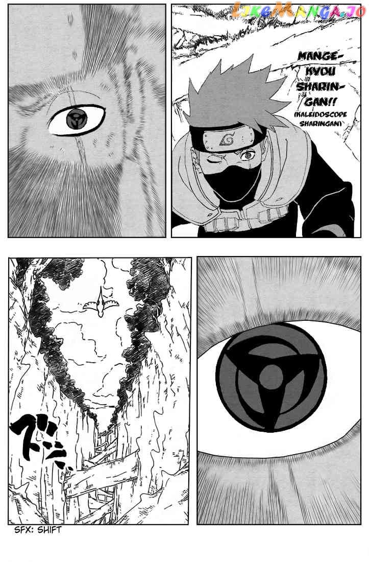 Naruto - Manga Chapter 276 - page 4