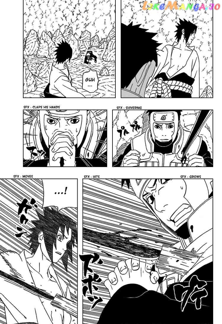 Naruto - Manga Chapter 309 - page 6