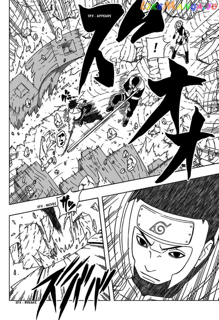 Naruto - Manga Chapter 309 - page 7