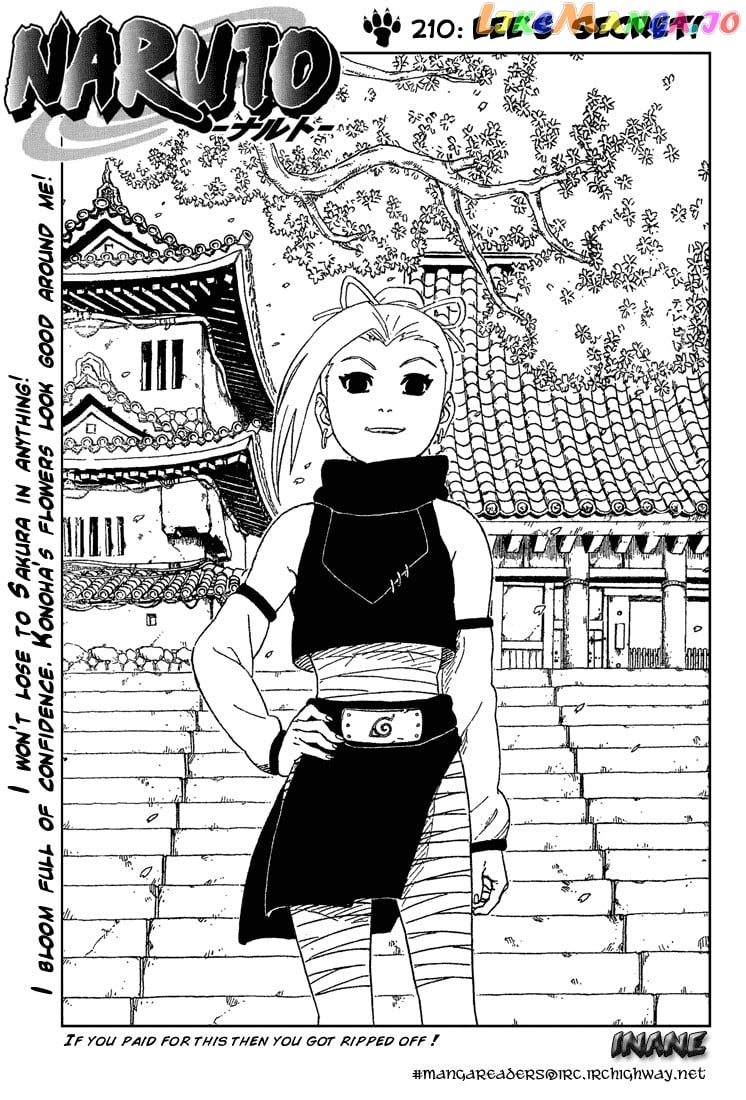 Naruto - Manga Chapter 210 - page 1