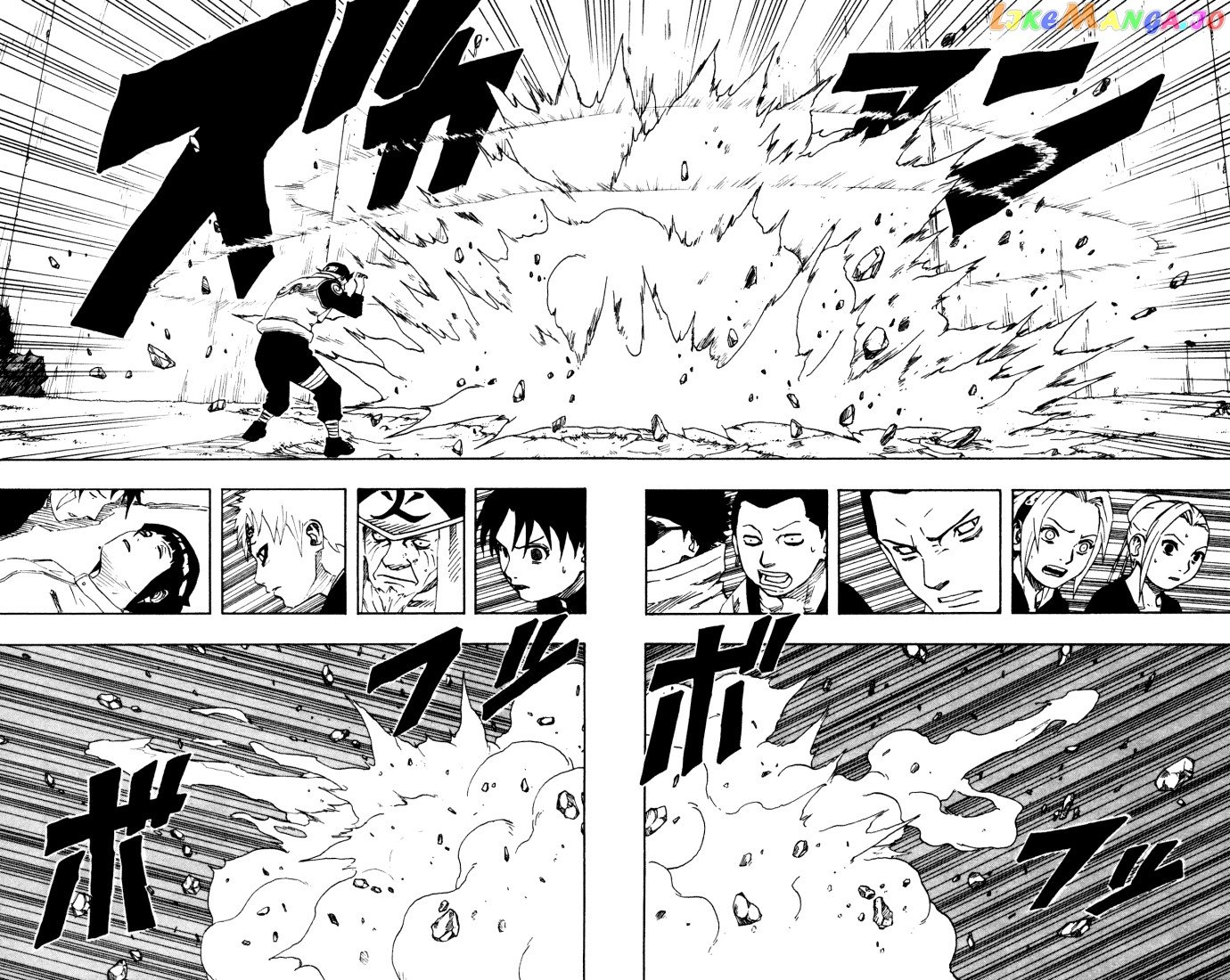 Naruto - Manga Chapter 104 - page 11