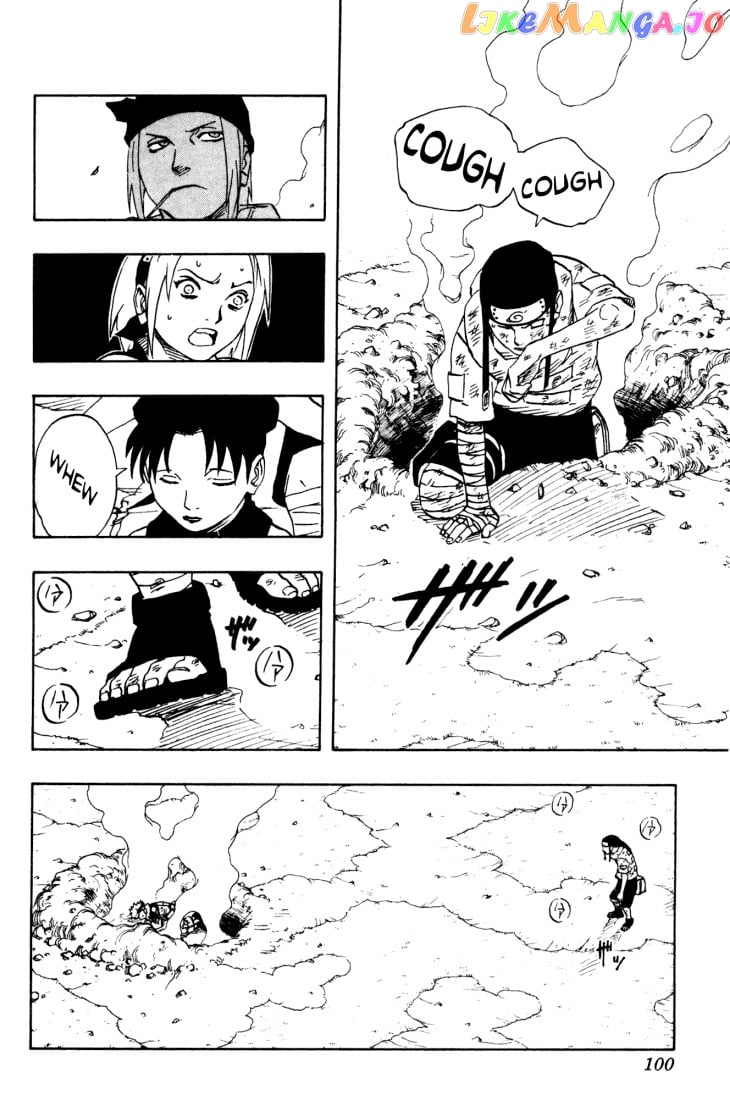 Naruto - Manga Chapter 104 - page 14