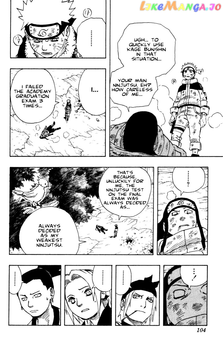 Naruto - Manga Chapter 104 - page 18