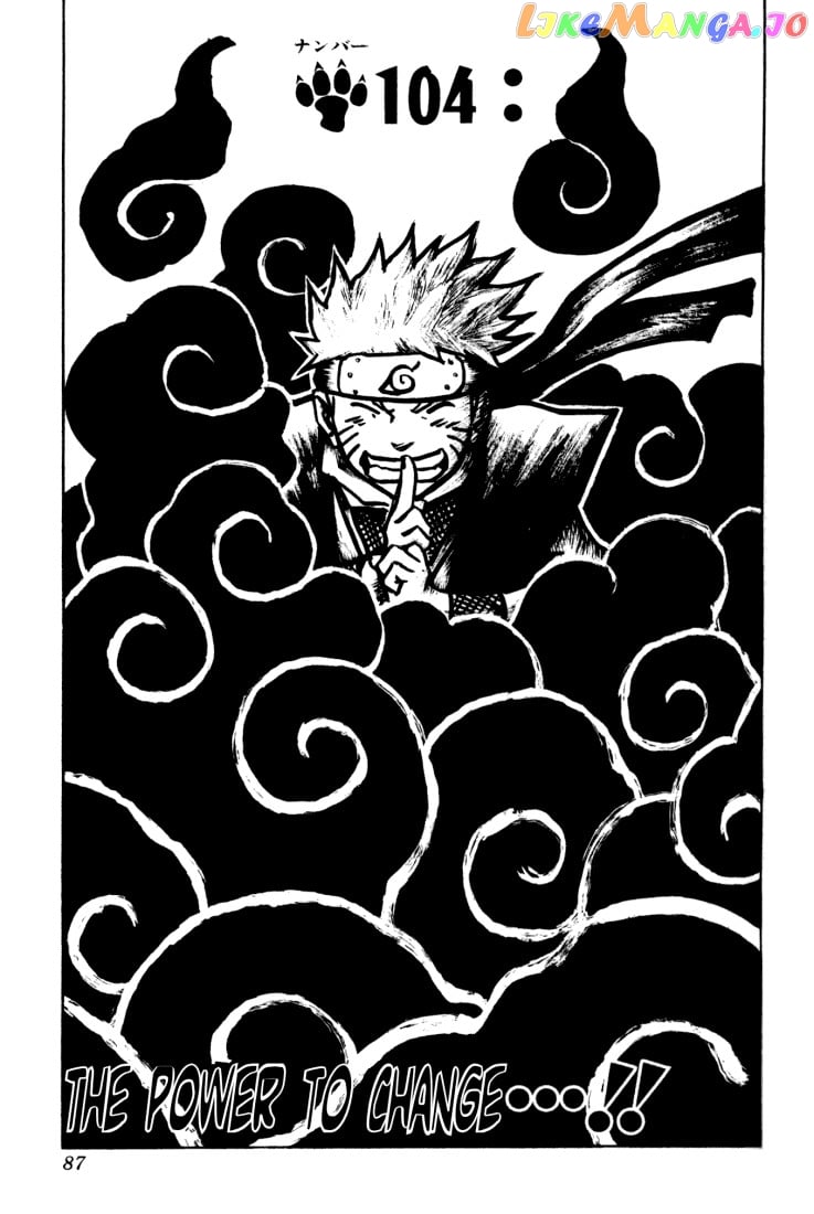 Naruto - Manga Chapter 104 - page 2