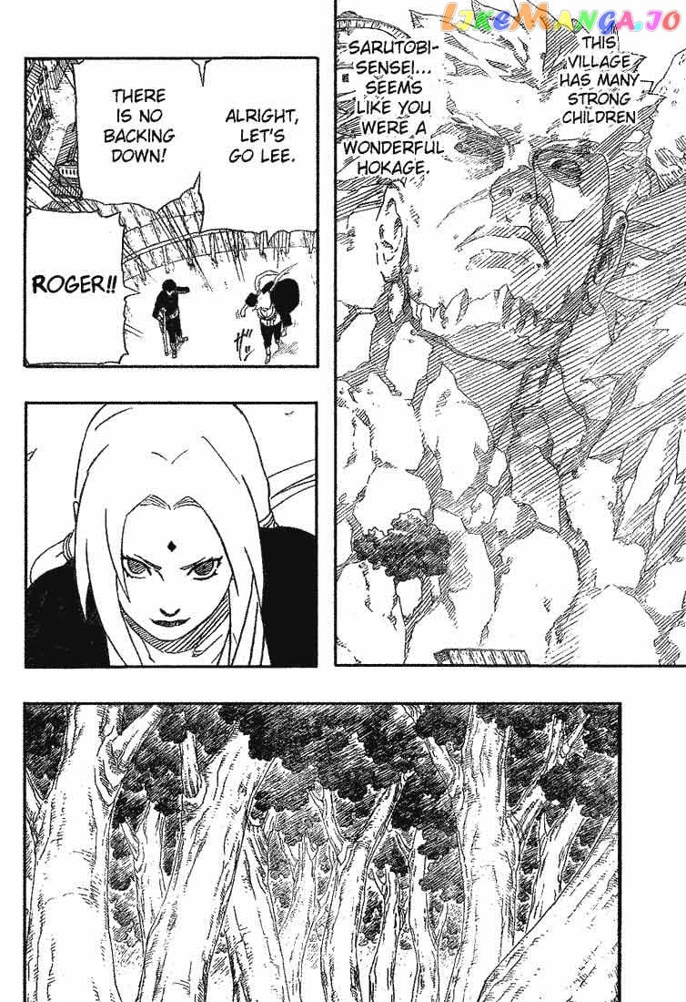 Naruto - Manga Chapter 184 - page 14