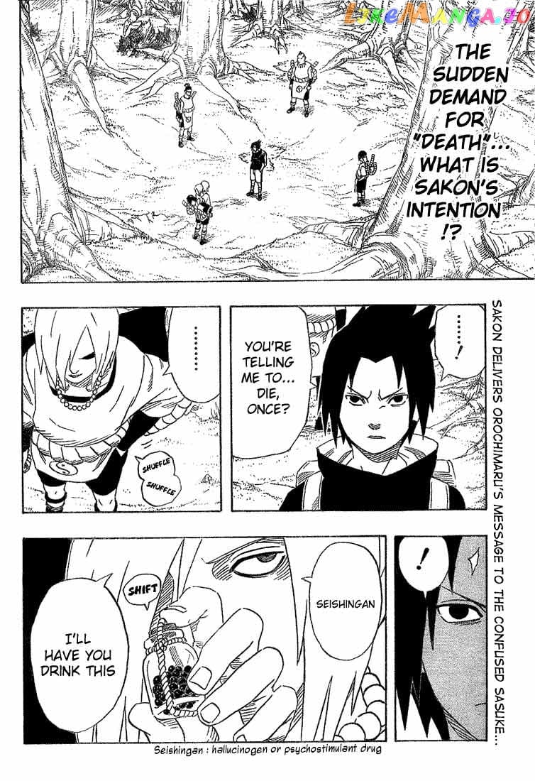 Naruto - Manga Chapter 184 - page 2