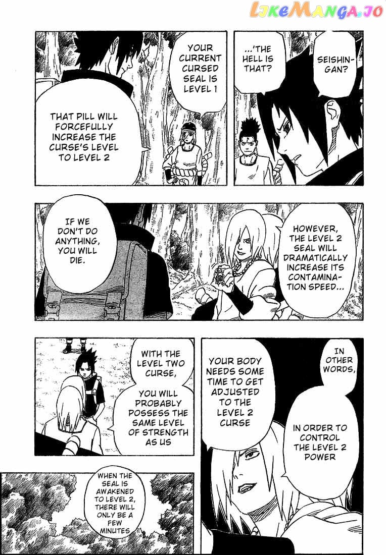 Naruto - Manga Chapter 184 - page 3