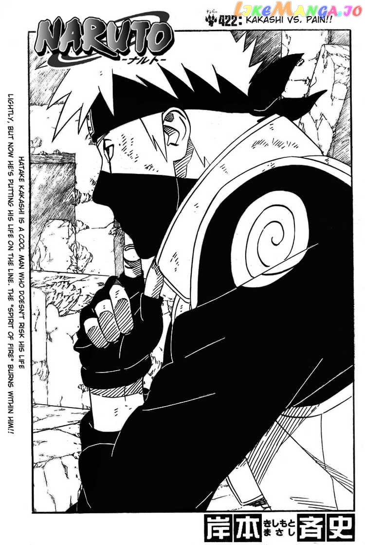 Naruto - Manga Chapter 422 - page 1