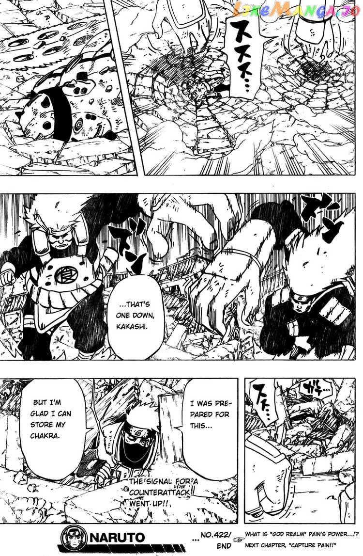 Naruto - Manga Chapter 422 - page 16