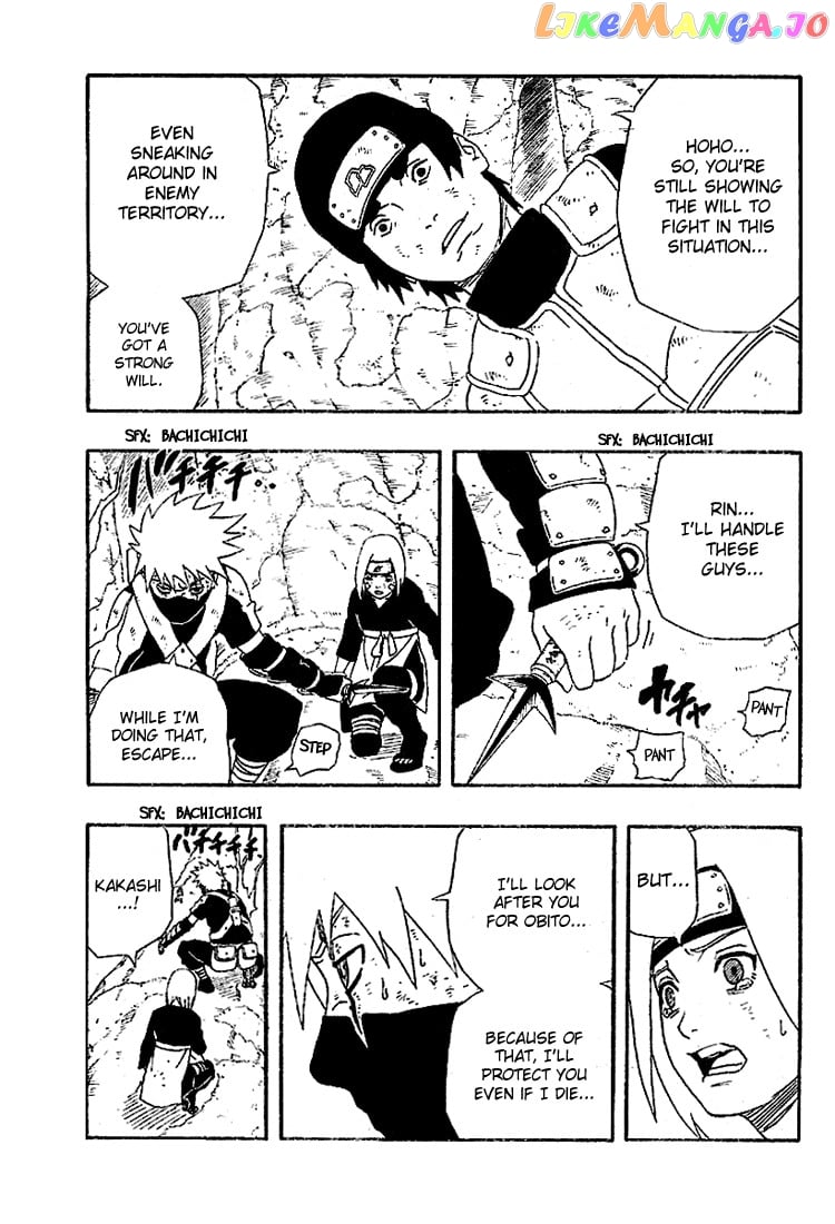 Naruto - Manga Chapter 244 - page 12