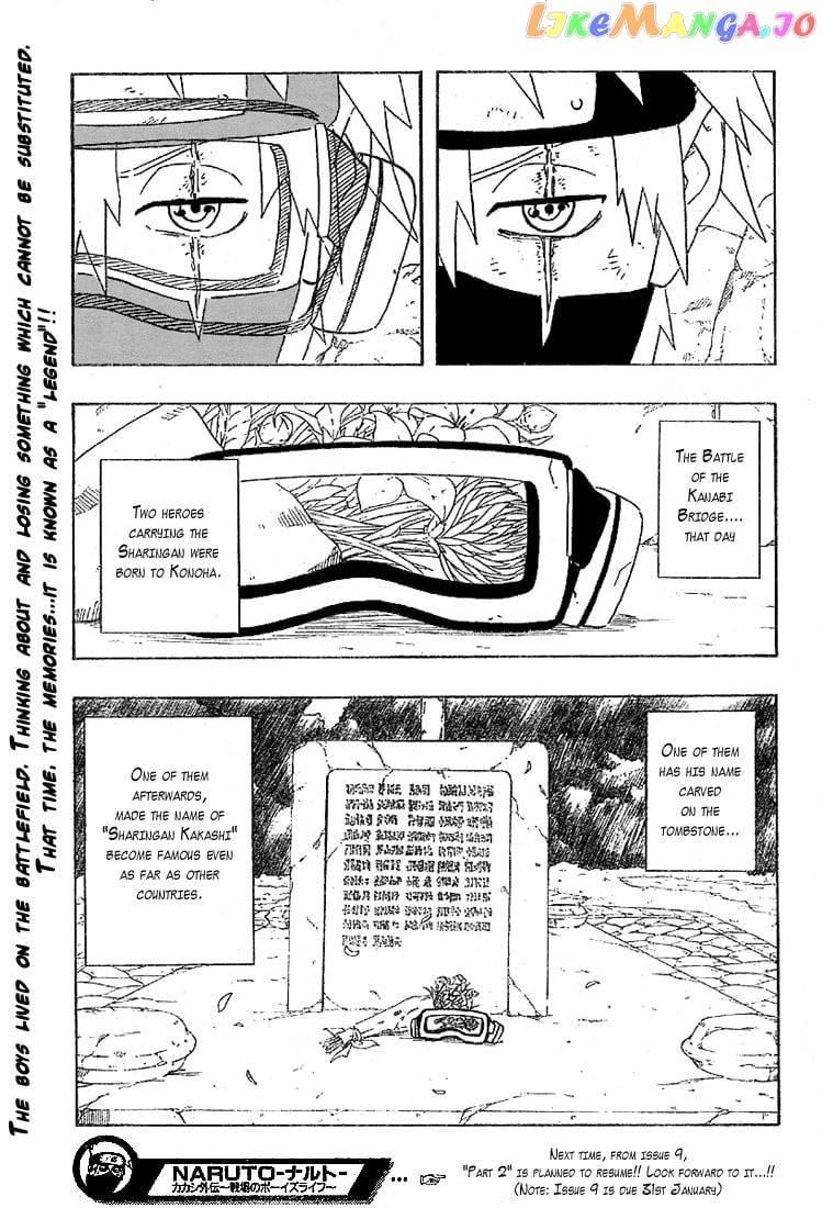 Naruto - Manga Chapter 244 - page 18